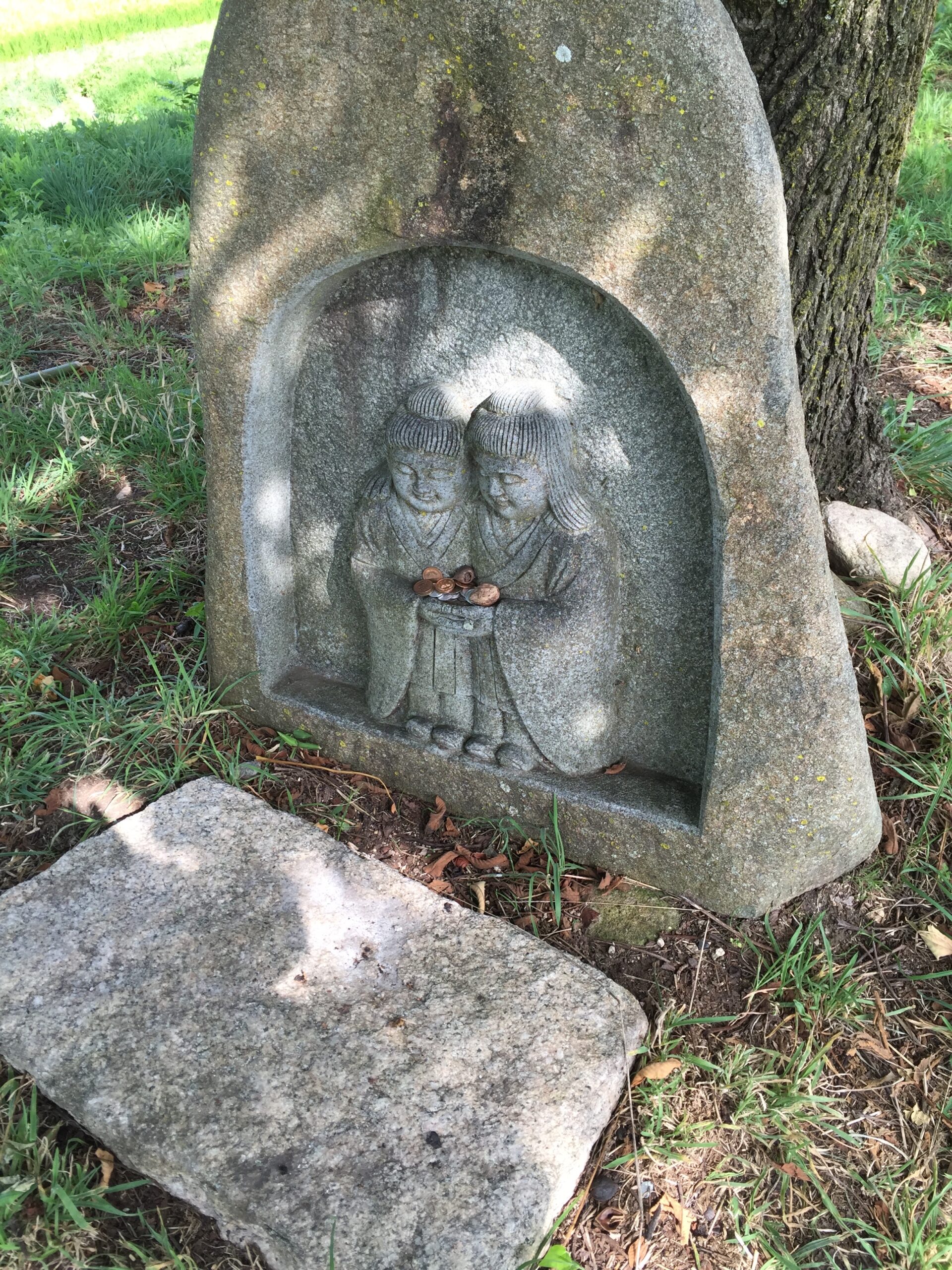 守護神鑑定 守護神鑑定 占い 白樺の騎士団