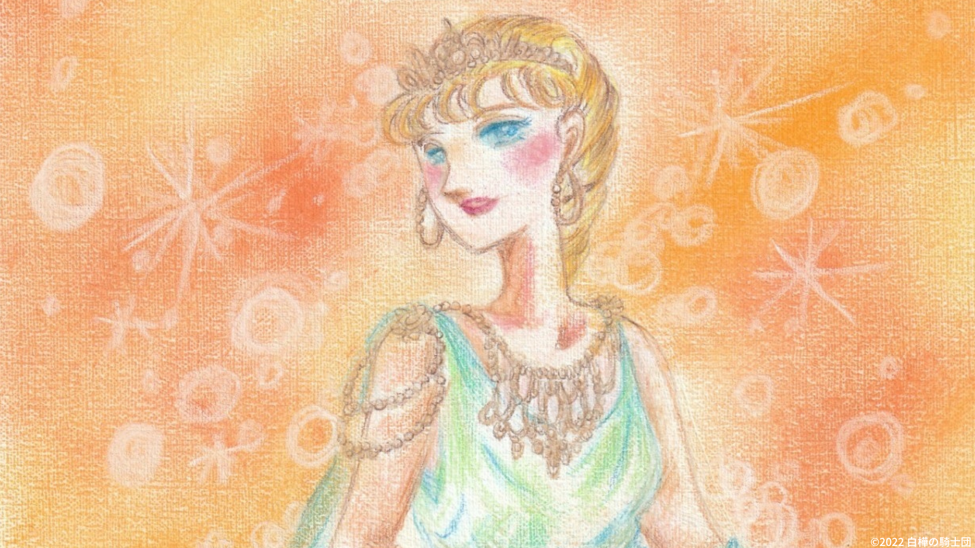 ヘラ様.png